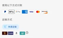 Finished gallery, desktop view