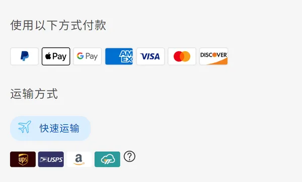 Finished gallery, desktop view